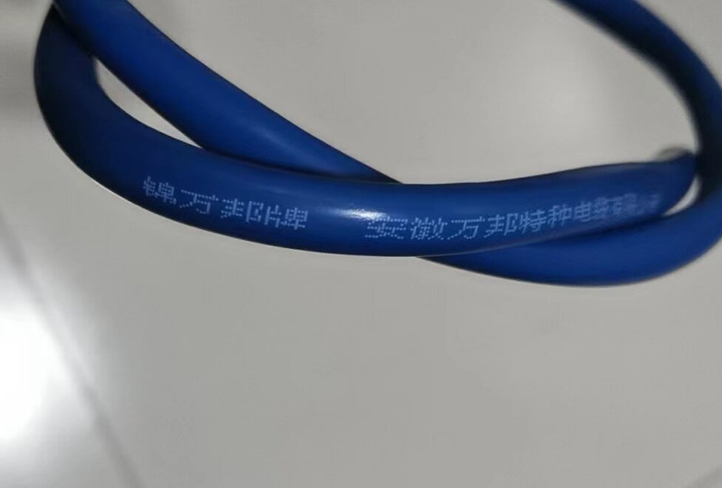聚四氟乙烯耐高温软电缆AF4-1*4